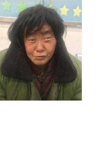 流浪人员赵冬梅照片，让爱回家