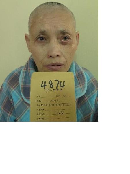 流浪人员无名氏照片，让爱回家