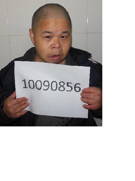 流浪人员无名氏照片，让爱回家