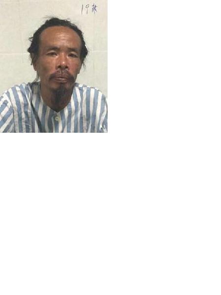 流浪人员JO1798照片，让爱回家