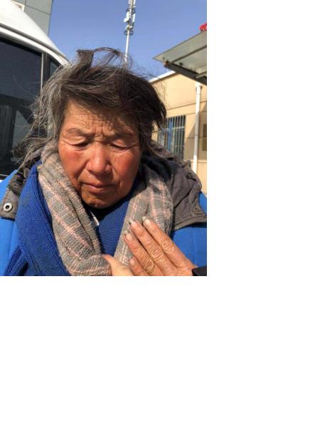 流浪人员张桂花照片，让爱回家