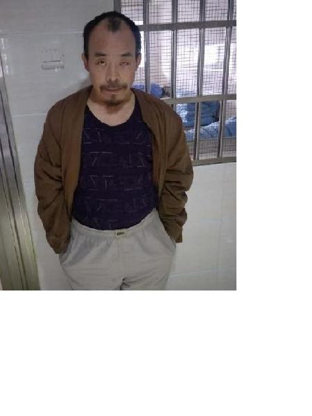 流浪人员男无名氏488照片，让爱回家