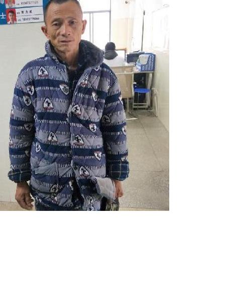 流浪人员无名氏照片，让爱回家