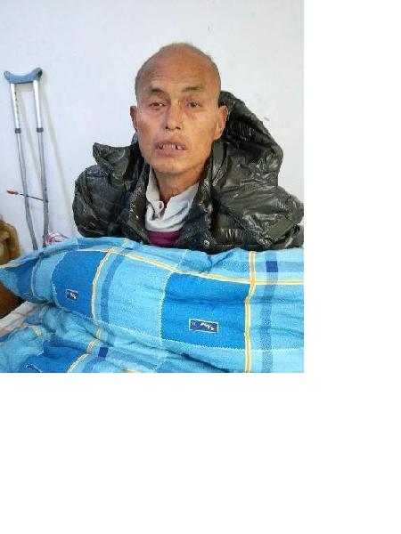 流浪人员不详照片，让爱回家