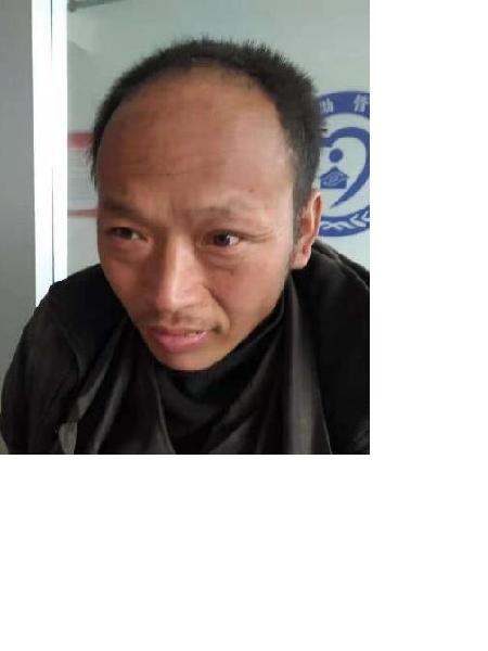 流浪人员无名男照片，让爱回家
