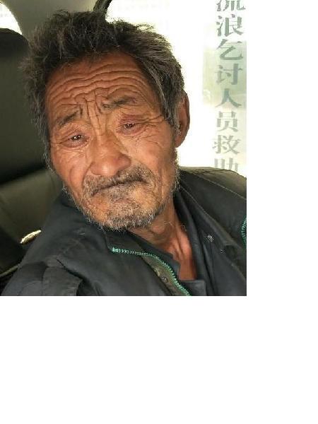 流浪人员无名氏照片，让爱回家