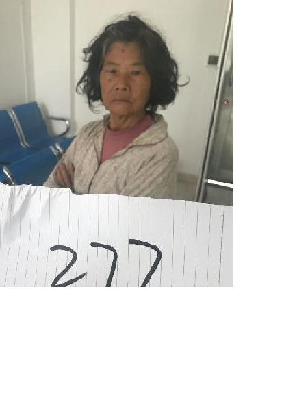 流浪人员无名277照片，让爱回家