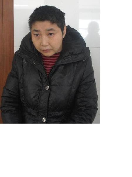流浪人员九华女照片，让爱回家