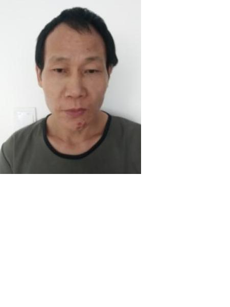 流浪人员无名氏36（周锦阳）照片，让爱回家