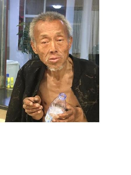 流浪人员无名氏19050197照片，让爱回家