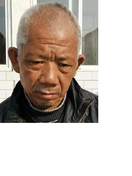 流浪人员无名58照片，让爱回家