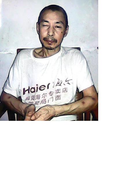 流浪人员无名氏照片，让爱回家