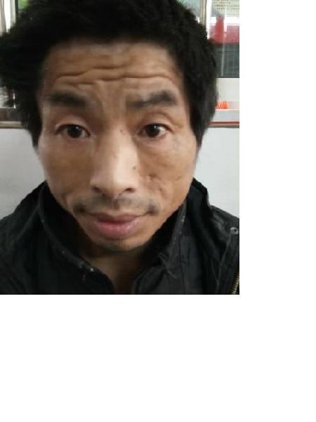 流浪人员无名94照片，让爱回家