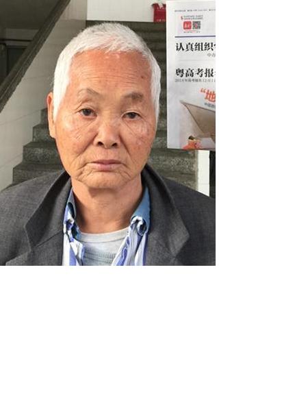 流浪人员梅救4照片，让爱回家