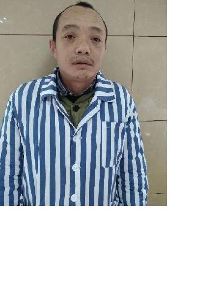 流浪人员彭期强照片，让爱回家