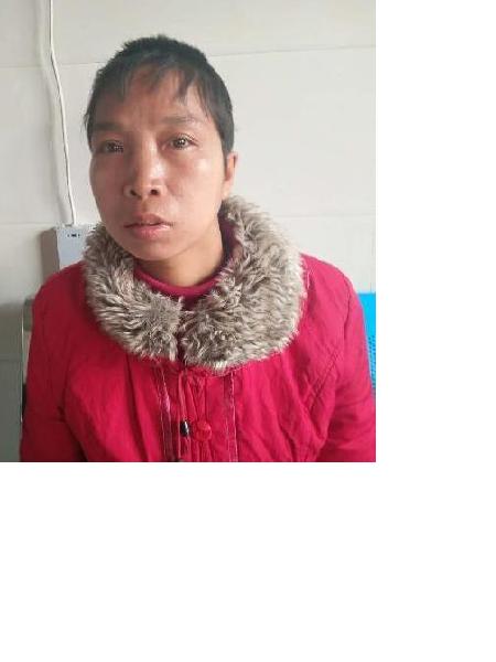 流浪人员党临东照片，让爱回家