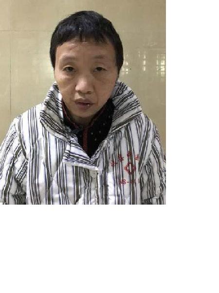 流浪人员无名氏2照片，让爱回家