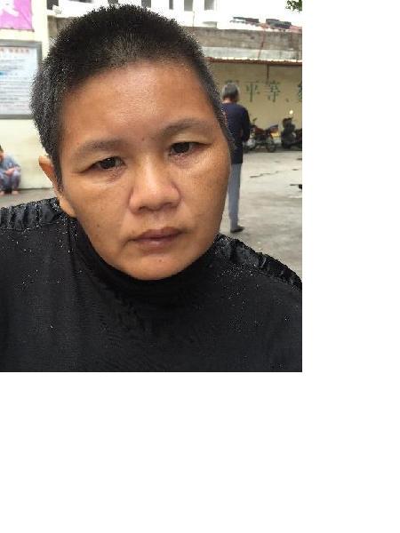 流浪人员女136毛岚照片，让爱回家