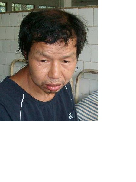 流浪人员郴伍四三照片，让爱回家