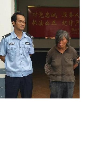 流浪人员无名氏92号照片，让爱回家