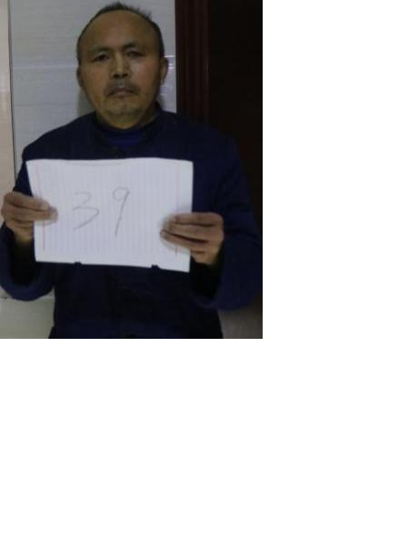 流浪人员赫无39照片，让爱回家