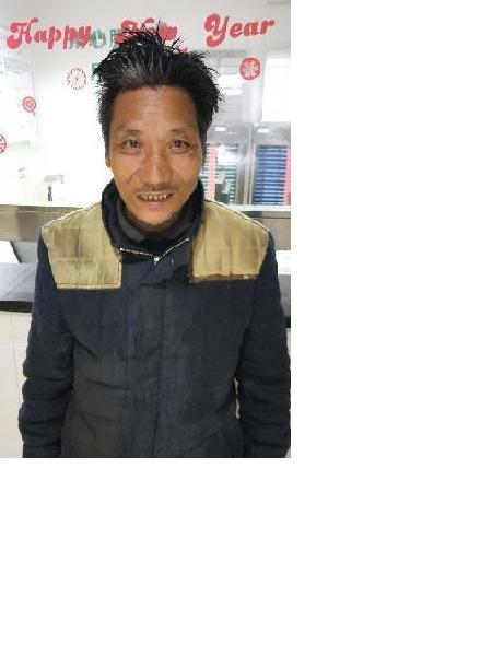 流浪人员男无名氏493照片，让爱回家