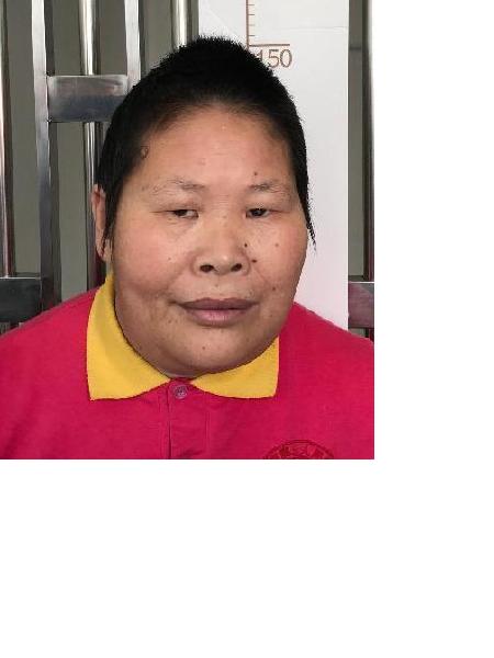 流浪人员坦洲975照片，让爱回家