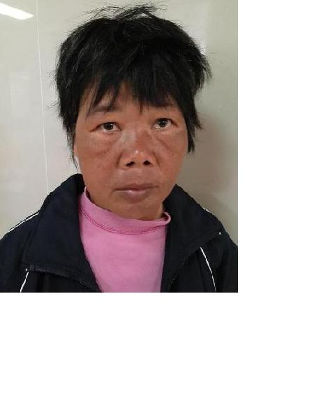 流浪人员无名氏（女一区25）照片，让爱回家