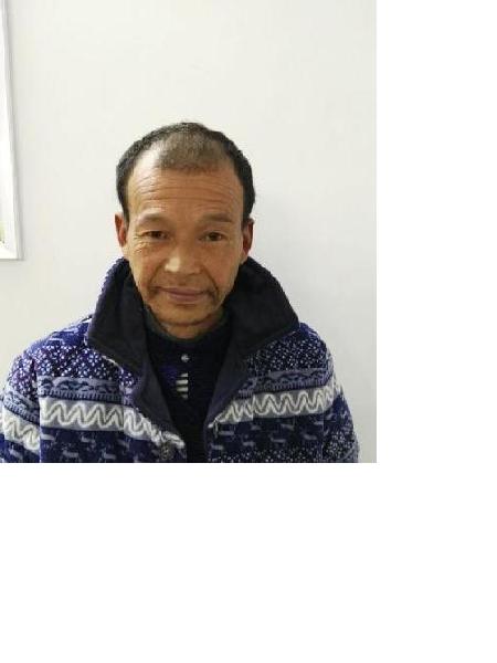 流浪人员王体（自述）照片，让爱回家