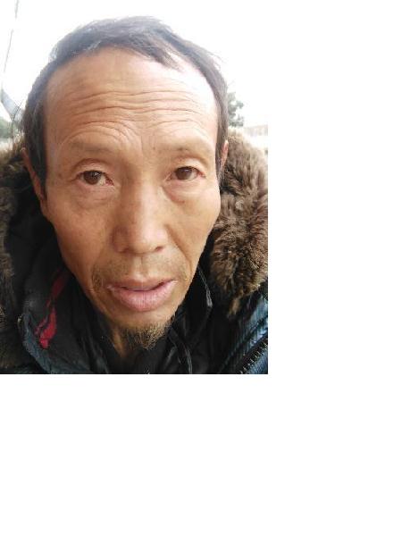 流浪人员男无名氏13照片，让爱回家