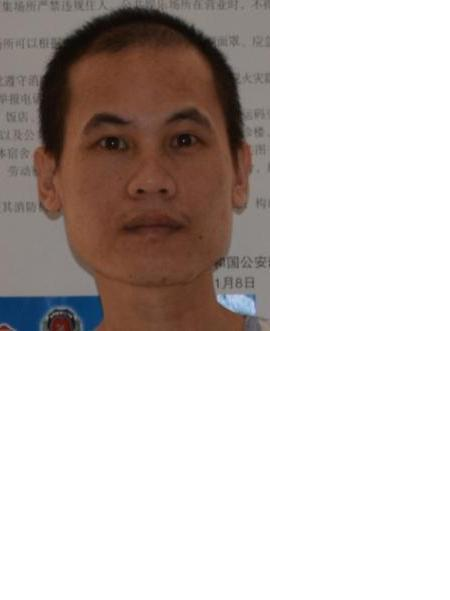流浪人员林国秀照片，让爱回家