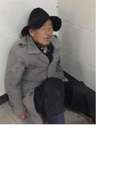 流浪人员王二楞照片，让爱回家