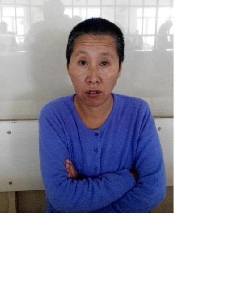 流浪人员庞会彬照片，让爱回家
