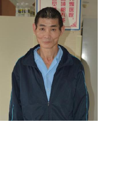 流浪人员夏正利照片，让爱回家