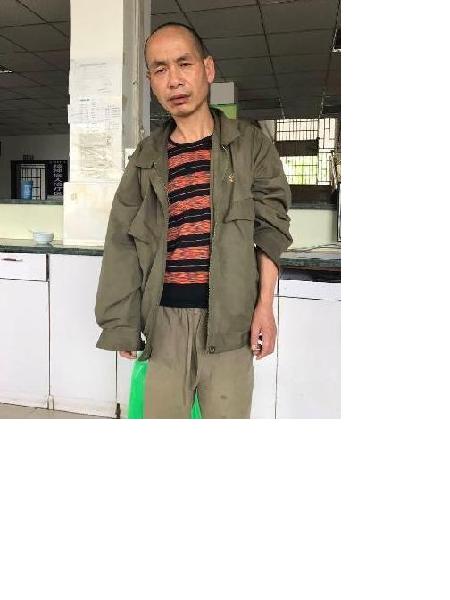 流浪人员庞日华照片，让爱回家