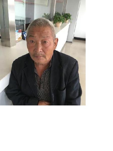 流浪人员无名氏053照片，让爱回家