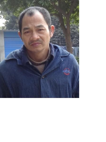 流浪人员无名氏（籍田）照片，让爱回家