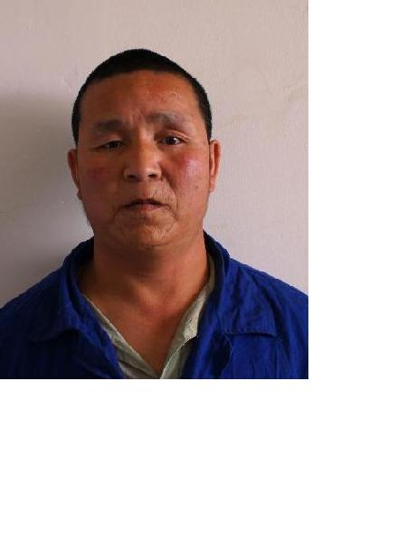 流浪人员无名氏照片，让爱回家