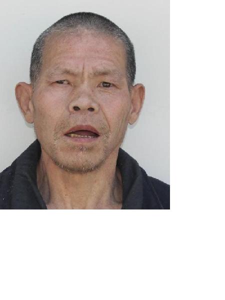 流浪人员无名男14号照片，让爱回家