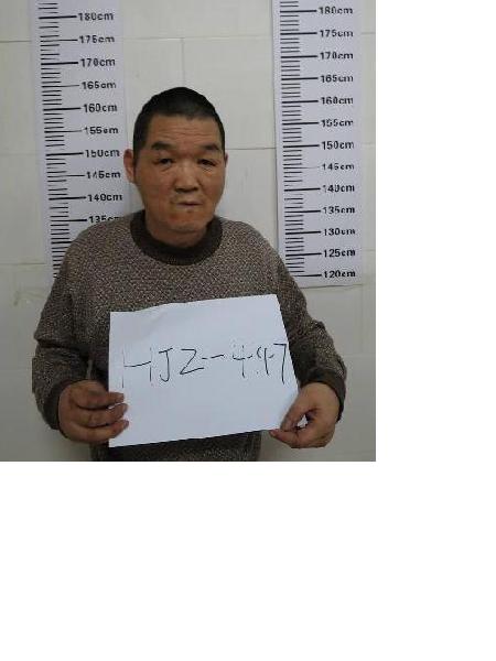 流浪人员无名氏HJZ-447照片，让爱回家