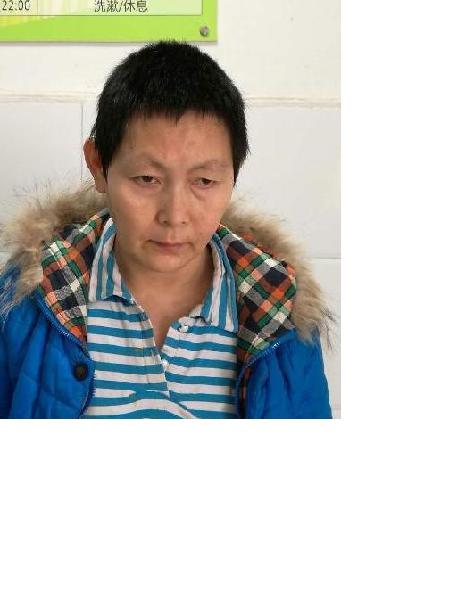 流浪人员无名氏41照片，让爱回家