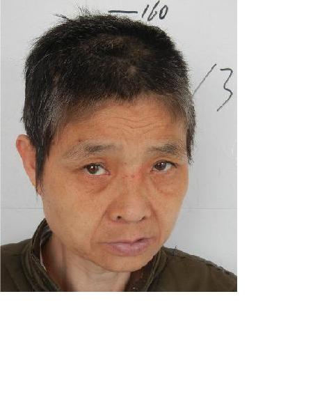 流浪人员1313照片，让爱回家