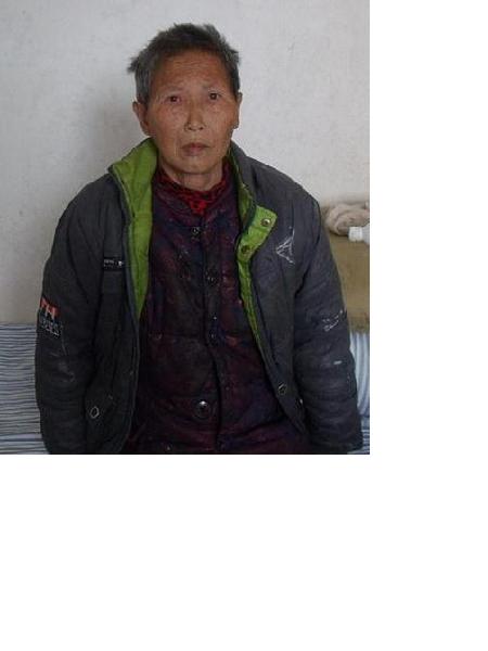 流浪人员无乐氏（陈容花）照片，让爱回家