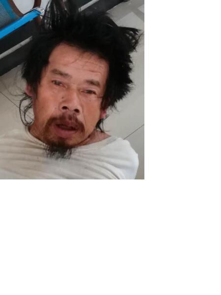 流浪人员无名氏男73照片，让爱回家