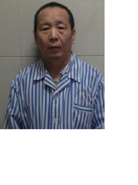 流浪人员二院无名氏男17照片，让爱回家