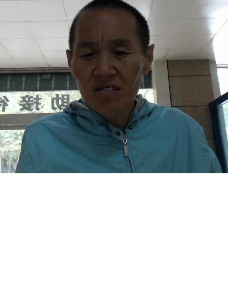 流浪人员赵雪霞照片，让爱回家