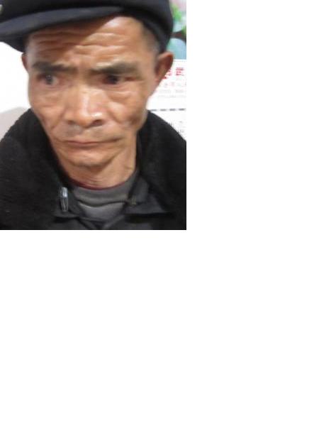 流浪人员无名氏照片，让爱回家