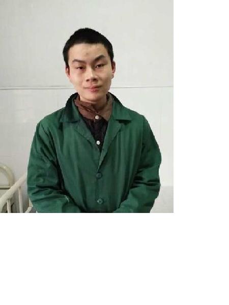 流浪人员无名氏照片，让爱回家