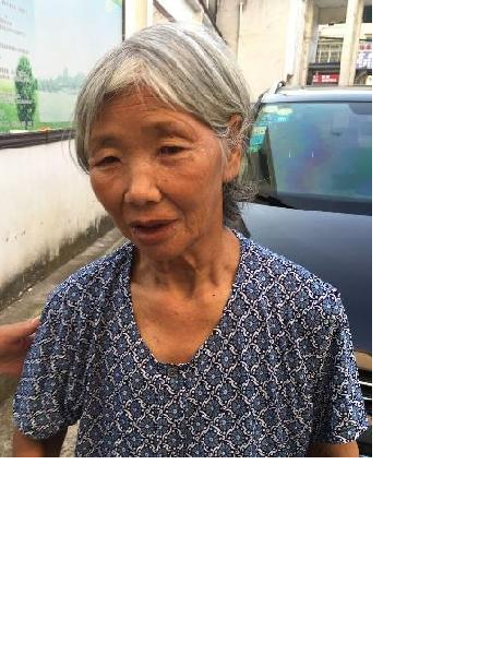 流浪人员蒙禾寻照片，让爱回家