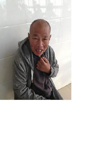 流浪人员无名氏照片，让爱回家